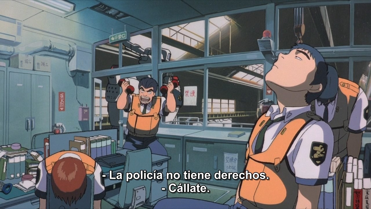 Mobile Police Patlabor: The Movie (El Jerry Roba)